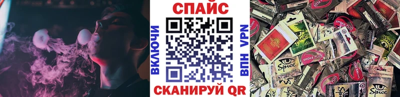 БУТИРАТ 99%  магазин  наркотиков  Амурск 