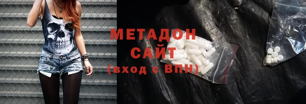 каннабис Алзамай