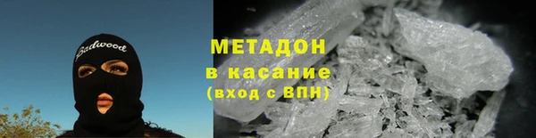 каннабис Алзамай