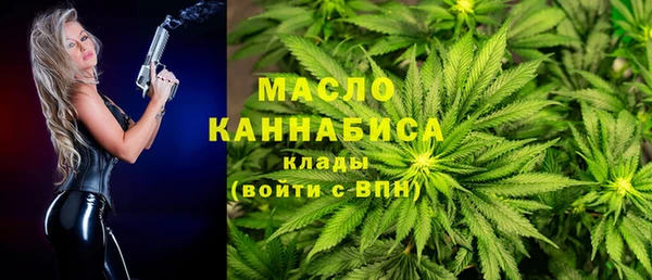 ALPHA-PVP Алексин