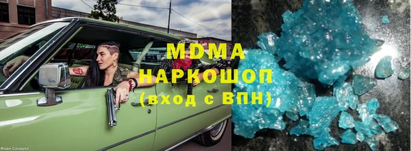 каннабис Алзамай