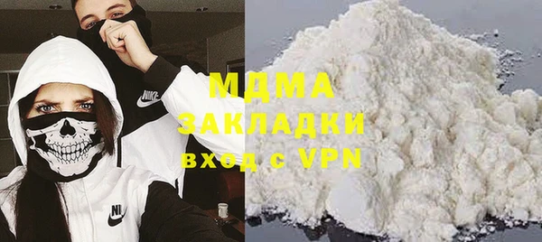 ALPHA-PVP Алексин