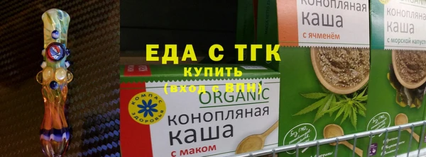 каннабис Алзамай