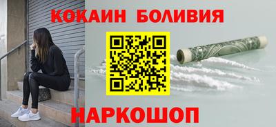 spice Тавда