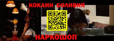 герыч Тайшет