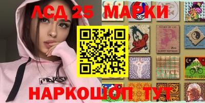 spice Тавда