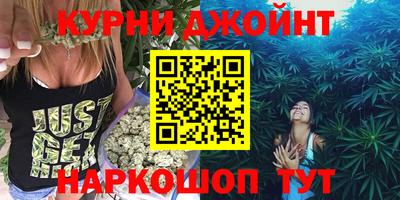 spice Тавда