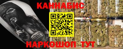 герыч Тайшет