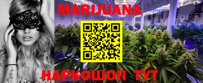 герыч Тайшет