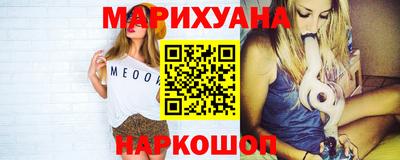 spice Тавда