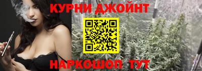 герыч Тайшет