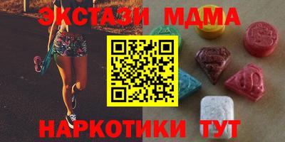 герыч Тайшет