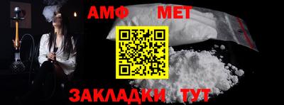 стаф Таганрог