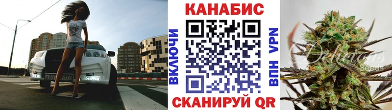 Бошки марихуана Bruce Banner  Амурск 